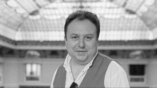 Умер заслуженный артист России Артур Готфрид на 42-м году жизни