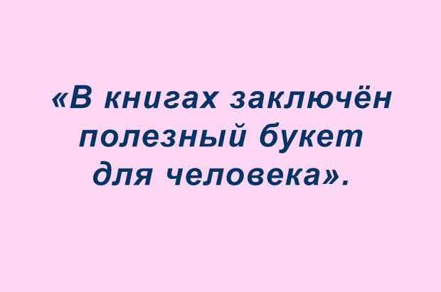 Перлы, перлы, перлы, перлы (подборка 10)