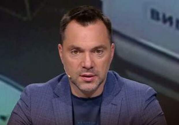 Алексей Арестович выступил против языкового закона