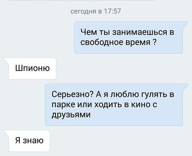 Убойные комментарии из социальных сетей Убойные комментарии из социальных сетей