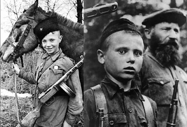 Дети войны