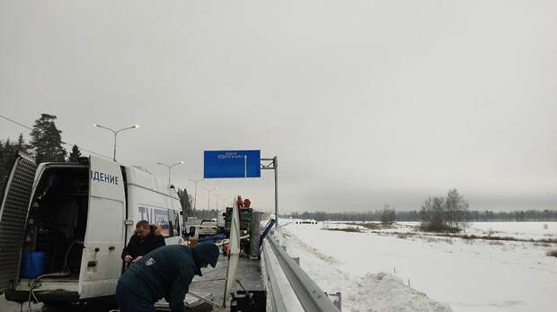 На Северном обходе Лобни демонтируют вспомогательные строительные конструкции