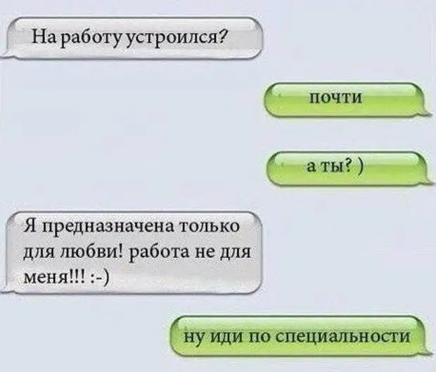 экивоки 2023. двусмысленный намек 6 букв. априори значение простыми словами. слова которые часто путают. двусмысленные предложения.