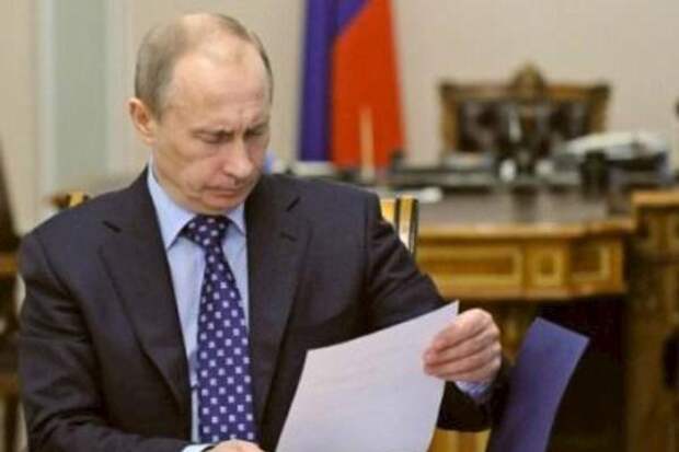 Путин распорядился найти чиновника, подписавшего акт проверки сгоревшей «Зимней вишни» Путин распорядился найти чиновника, подписавшего акт проверки сгоревшей «Зимней вишни»