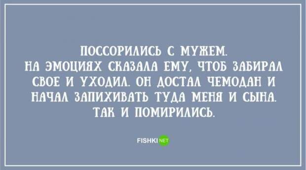 Подборка открыток про пап