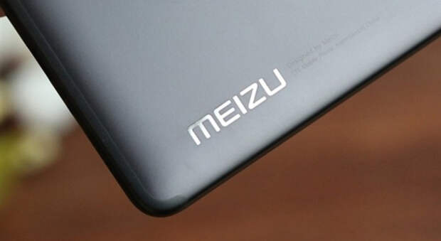 Meizu-Note-9-1024x561