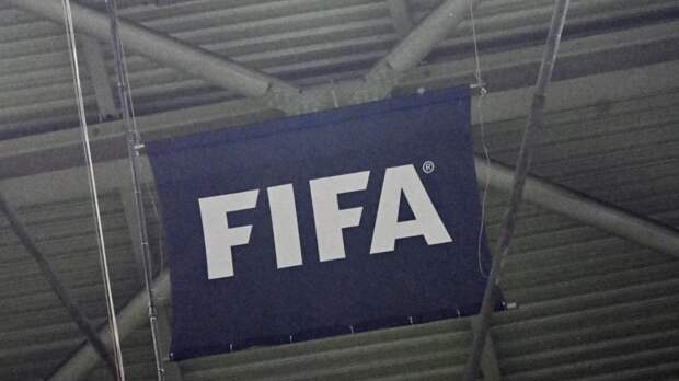 The Guardian: ФИФА может разрешить проведение матчей национальных лиг за границей