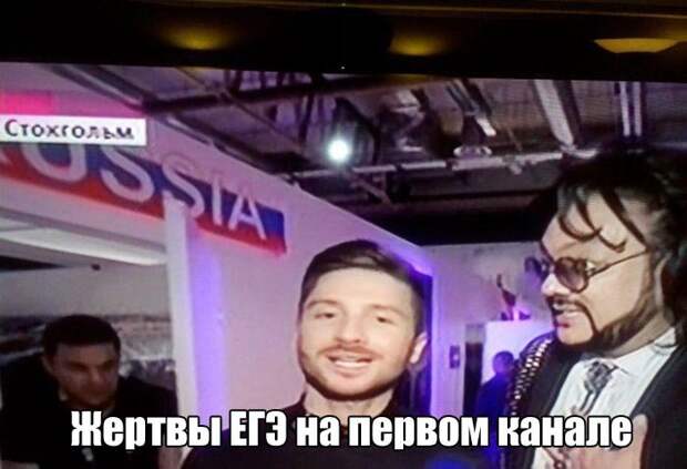 Фотоподборка вторника (55 фото)