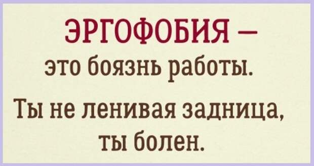 ВИннЕГРЕТ 70 ВИннЕГРЕТ 70