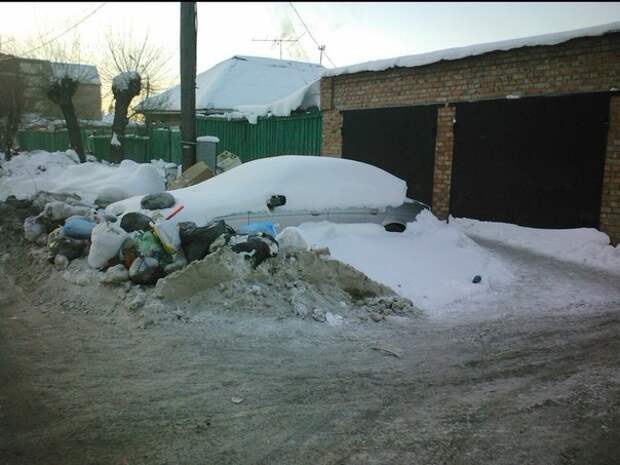автомобиль, помойка