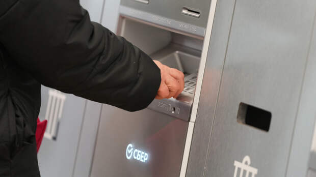 Дополнительные бонусы: Сбербанк обновил условия для пенсионеров