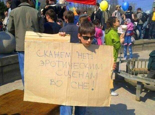 Прикольные картинки понедельника (31 шт)