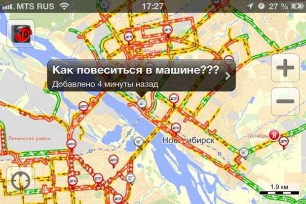 пробки