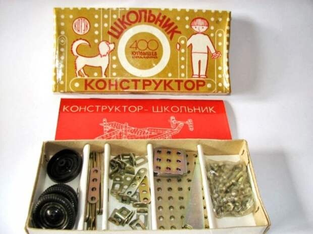 Игрушки советского детства, конструктор