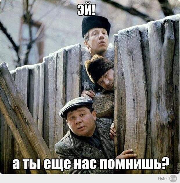 Любимые фильмы...Джентльмены удачи))) комедии, ссср, фильмы