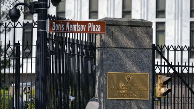 Посол России заявил о «небольших, но позитивных» сдвигах в отношениях с США