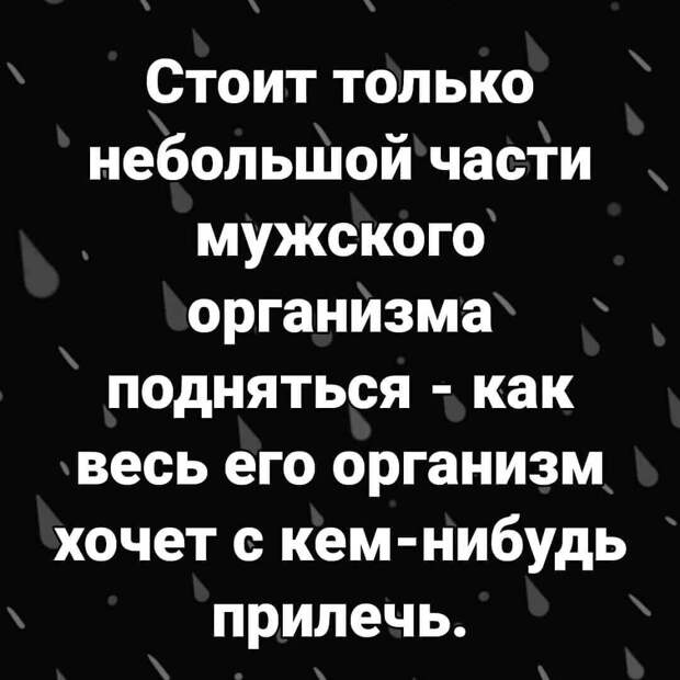 Отгремела свадьба. Жених ждет невесту, а она заперлась в кухне...