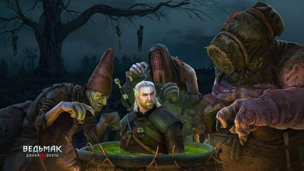 The Witcher 3 — игра года по версии GDC Awards