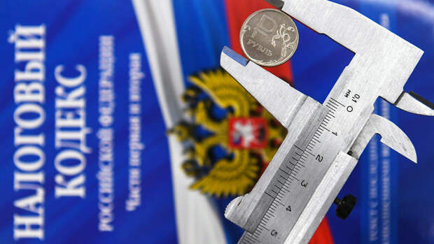 Mash: ФНС начала начислять налог в 35% на автокредиты, выданные под 0,01%