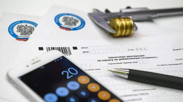 Минфин: вопрос о налоге на сверхприбыль обсудят осенью