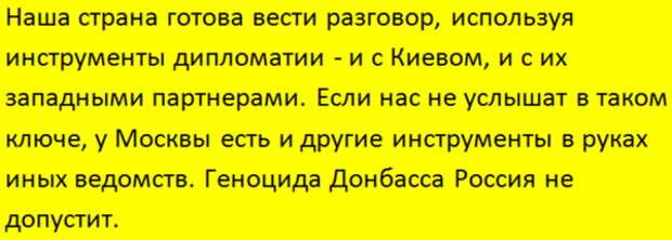 Подписывайтесь на наш канал - этим вы поможете его развитию