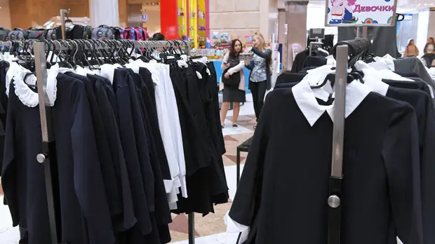Роскачество проверило производителей школьной формы