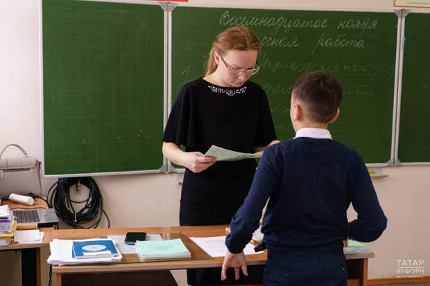 В Татарстане тестирование для приема в школу сдали 13 детей мигрантов