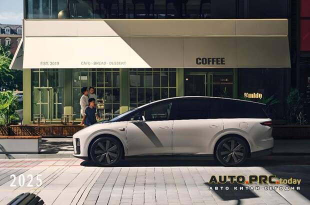 Li i8
