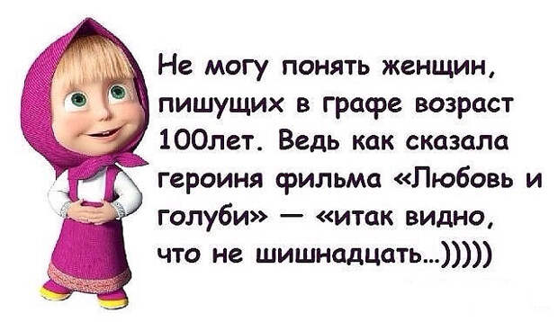 image (24) (640x370, 174Kb)