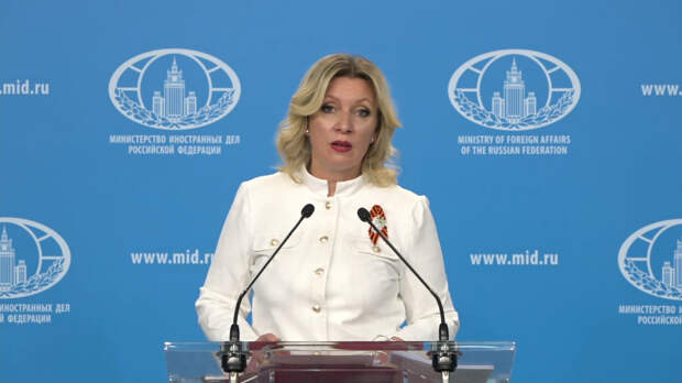 Захарова с иронией ответила на слова главы МИД Финляндии о якобы угрозе от РФ