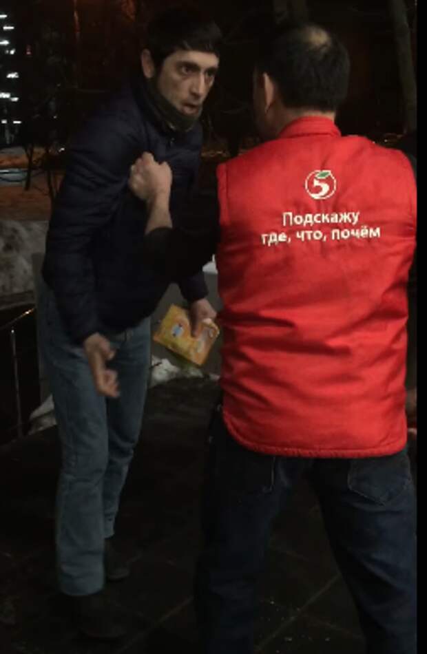 Почему-то теперь мне эта надпись кажется угрожающей...