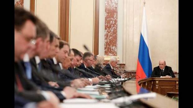 Ключевое назначение в правительстве...