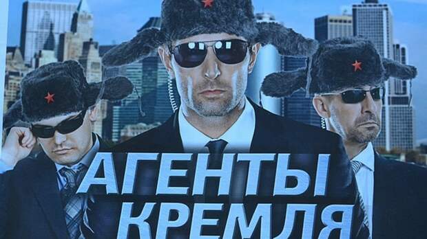 Ветеран ЦРУ: Раздолбайство русских делает их опасным противником