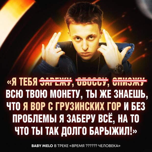 Очередное "торжество" российского правосудия было зафиксировано в Екатеринбурге, где Чкаловский районный суд Свердловской области посчитал нападение с ножом и избиение местного жителя "незаменимым...-6-2