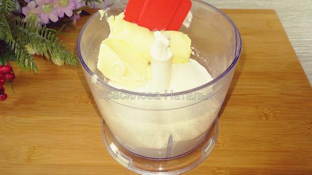 Что приготовить к чаю