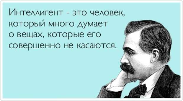 Картинки для разных случаев в жизни