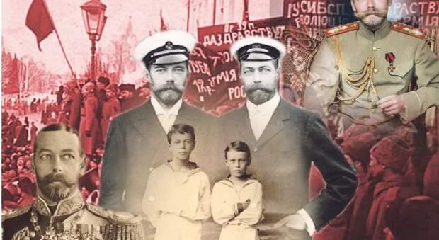 Почему английские родственники не спасли семью Николая II?