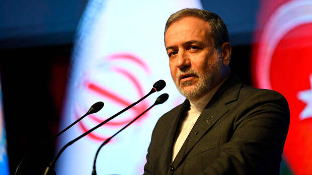 Аракчи: Иран был готов пойти на уступки в ядерной сфере до нападения США