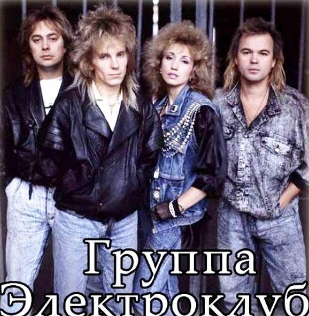 Ходячий антисекс или ужасная одежда 80-90-х гг. Неужели это кому-то могло нравиться? Ходячий антисекс или ужасная одежда 80-90-х гг. Неужели это кому-то могло нравиться?