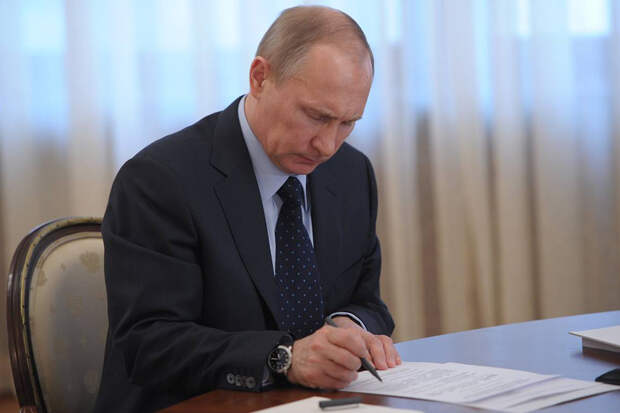 Putin-Sign Putin-Sign