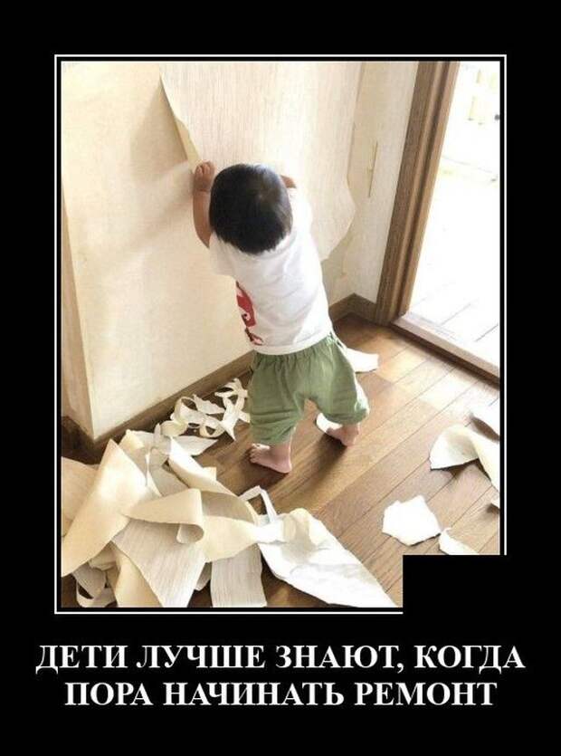 demotivatory-demotivator-smeshnye-demotivatory-demotivator-so-smyslom