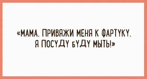 http://storyfox.ru/wp-content/uploads/2016/03/75.jpg