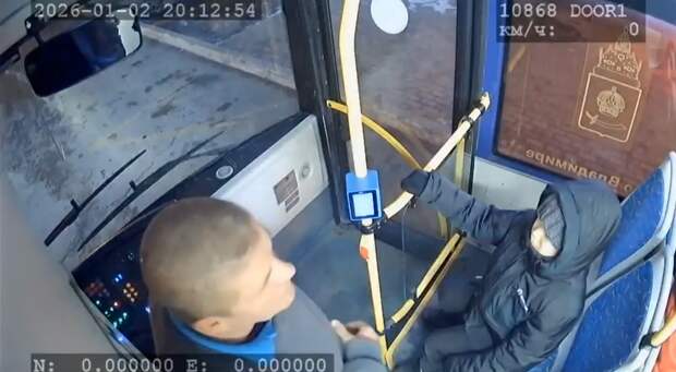 Астраханцы забыли ребенка в автобусе