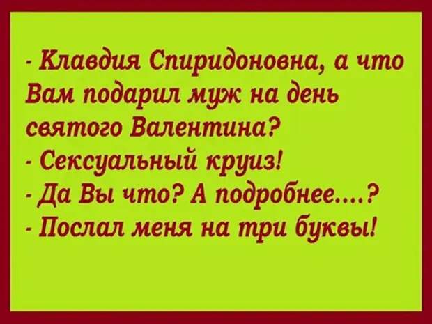 Самые смешные "Анекдоты от Отари"