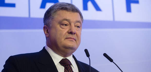 http://baltnews.lv/images/102212/26/1022122664.jpg