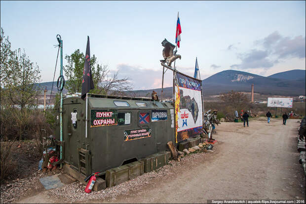 Трансформеры по-русски