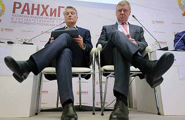 Фото из свободного доступа.