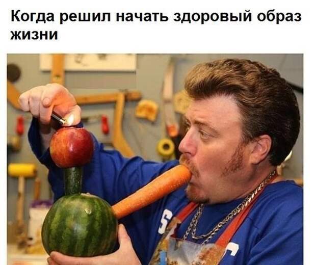 Смешные картинки с надписями Смешные картинки с надписями прикол, юмор