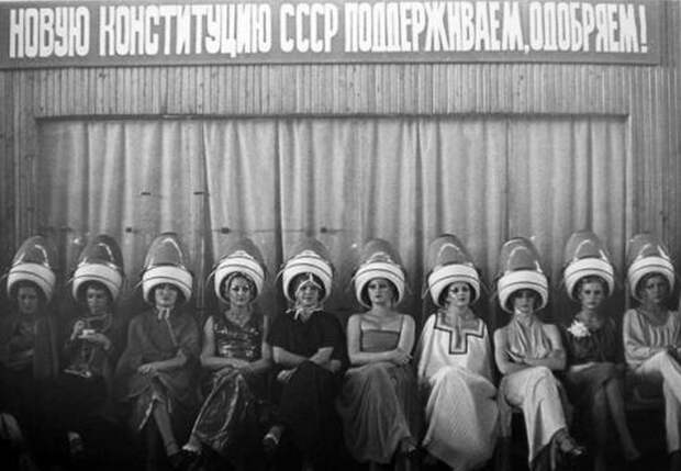 советские женщины фото 1.jpg