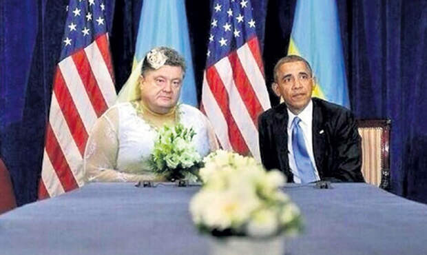 Любовница Обамы